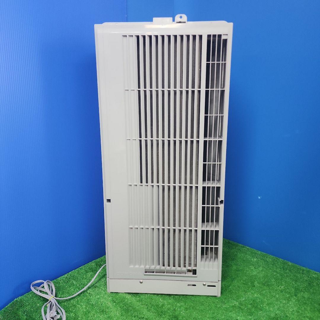 S791★2022年製 コロナウインドエアコン CW-16A3 送料込 保証付