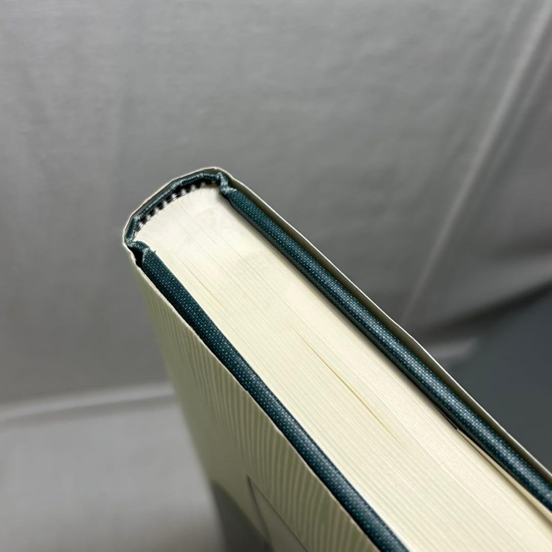 東アジア海域と日中交流 九～一四世紀　榎本渉／吉川弘文館