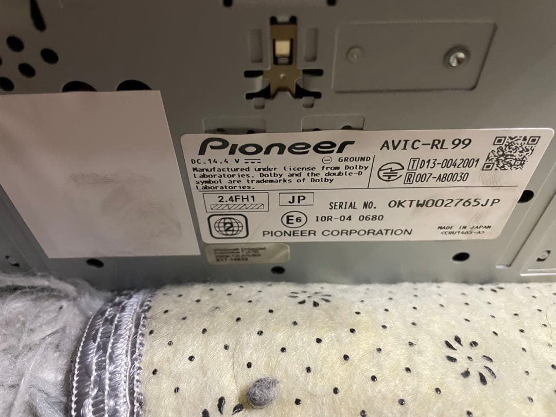 カロッツェリア 8インチ 楽ナビ RL99 2025年最新地図 新品フィルム