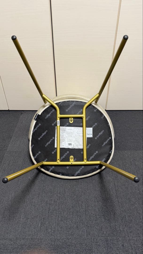 Calligaris（カリガリス） HOLLY（ホリー）チェア ほぼ未使用 美品