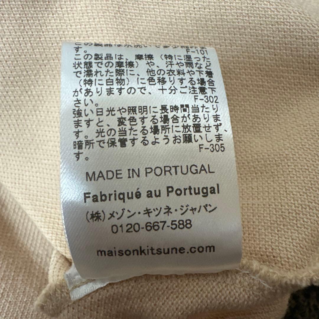 ゆやMAISON KITSUNÉ フォックスヘッドポロシャツ XLベージュ