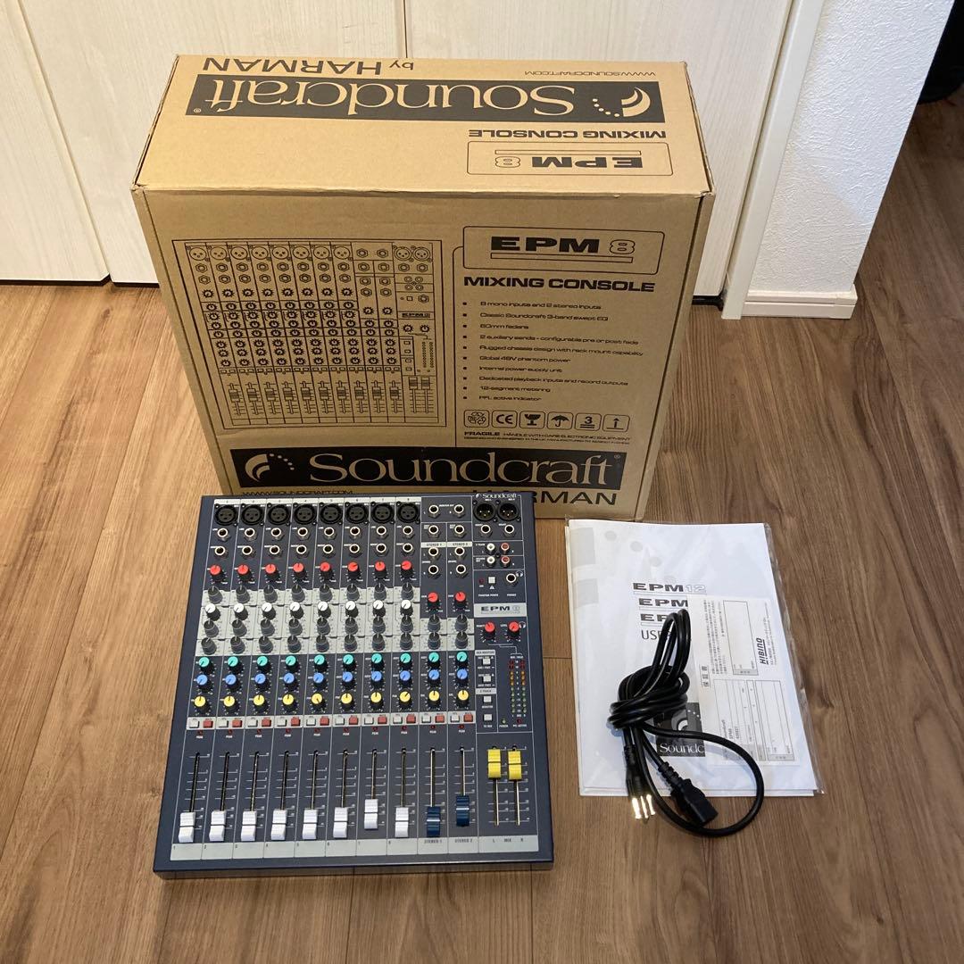 Soundcraft EPM 8 アナログミキサー