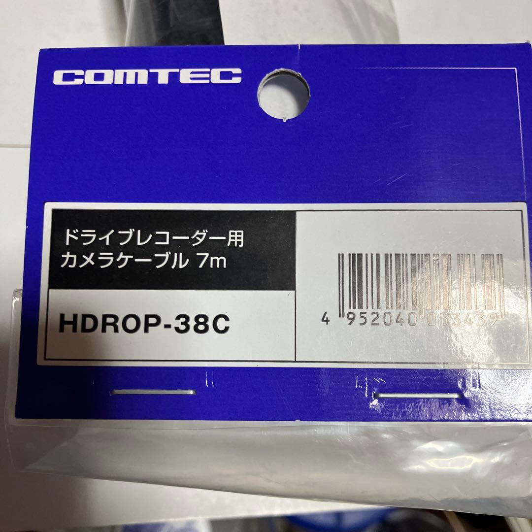 【コムテックドライブレコーダー 【ＺＤＲ−026】【フルセット】 【作動確認済】