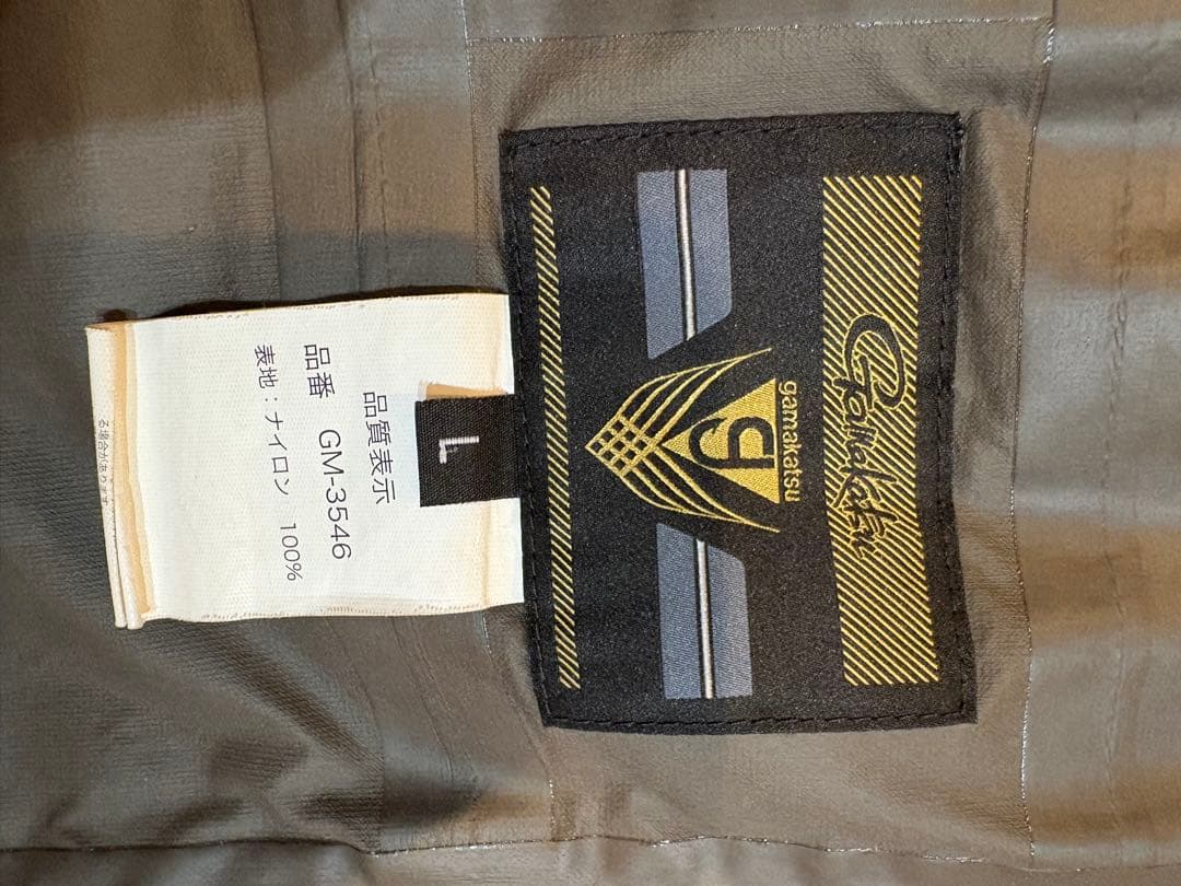 がまかつ ＧＭ-3546 ゴアテックスレインスーツ（ジャンク品）