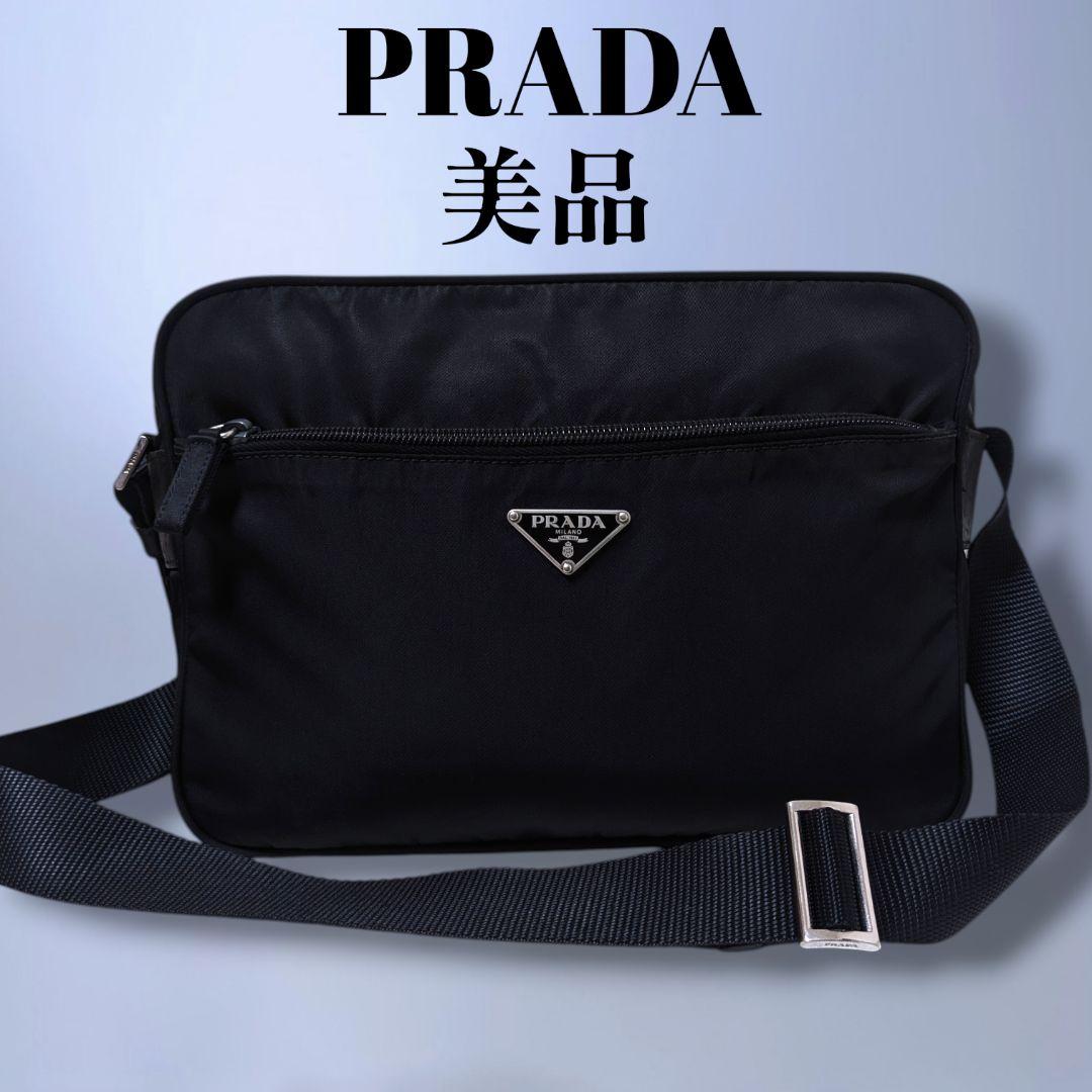 美品 PRADA ショルダーバッグ 斜め掛け カメラバッグ ブラック ナイロン