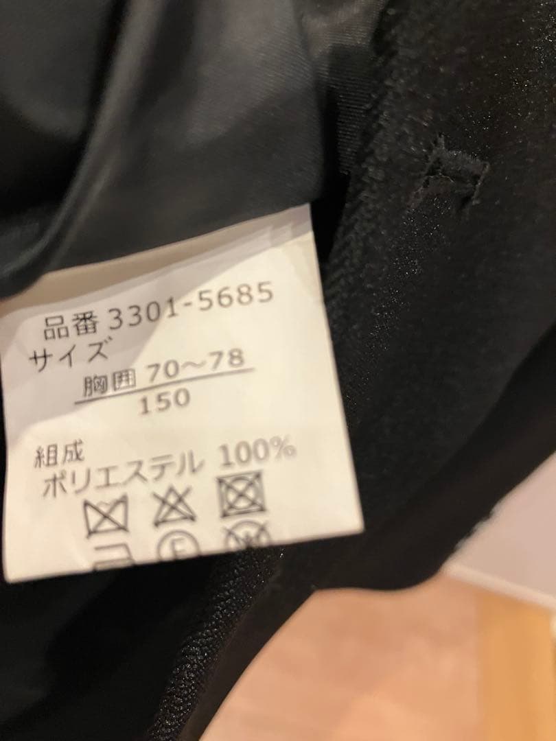 waltz by BEAMS DESIGN 150スーツ　ワイシャツ　ネクタイ付