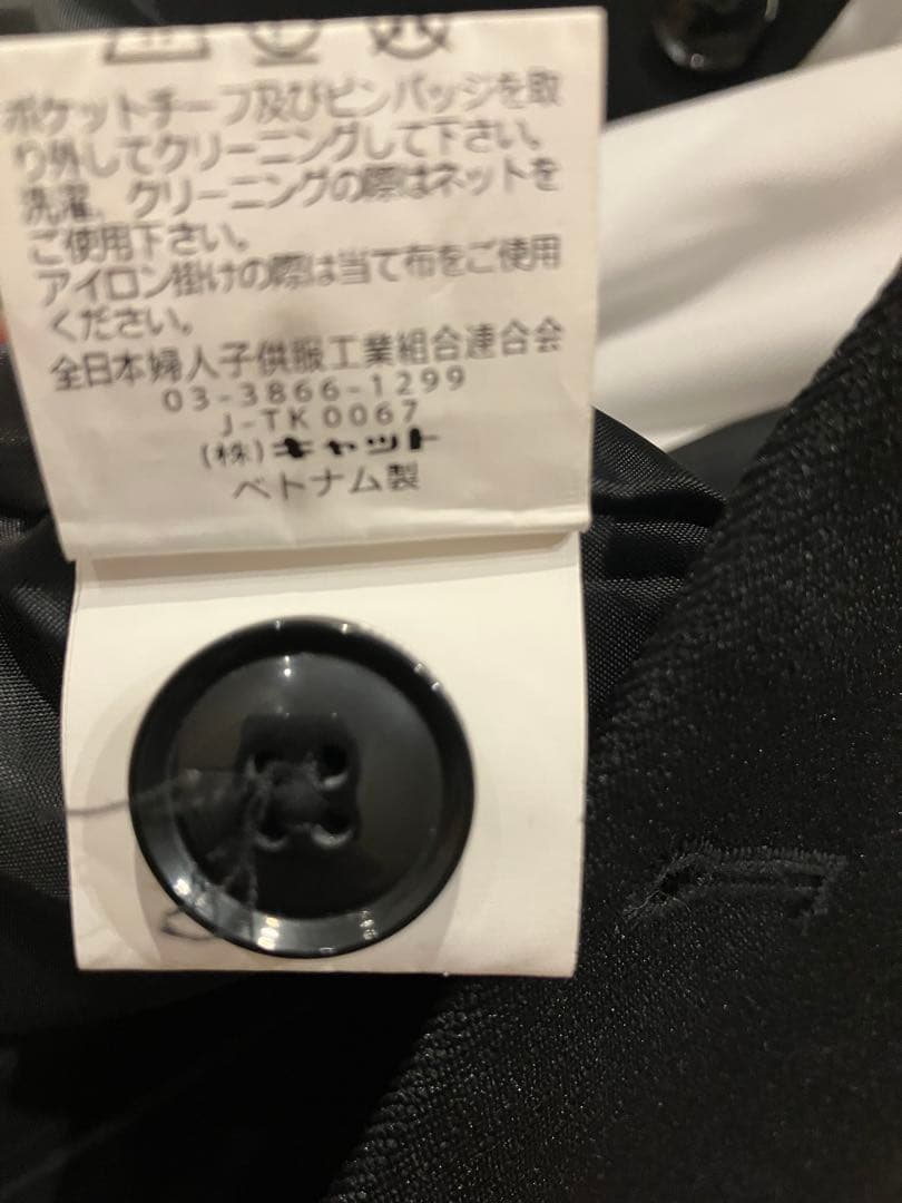 waltz by BEAMS DESIGN 150スーツ　ワイシャツ　ネクタイ付