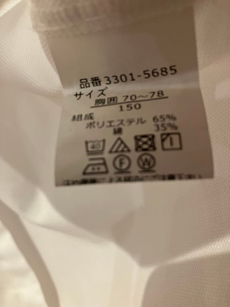 waltz by BEAMS DESIGN 150スーツ　ワイシャツ　ネクタイ付