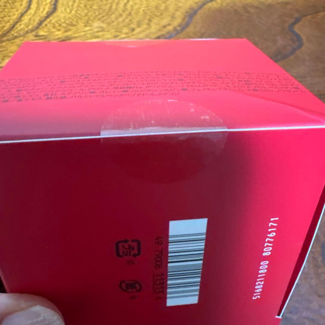 ❤️SK-Ⅱスキンパワーリニューエアリークリーム80g2025年6月製造❤️新発売