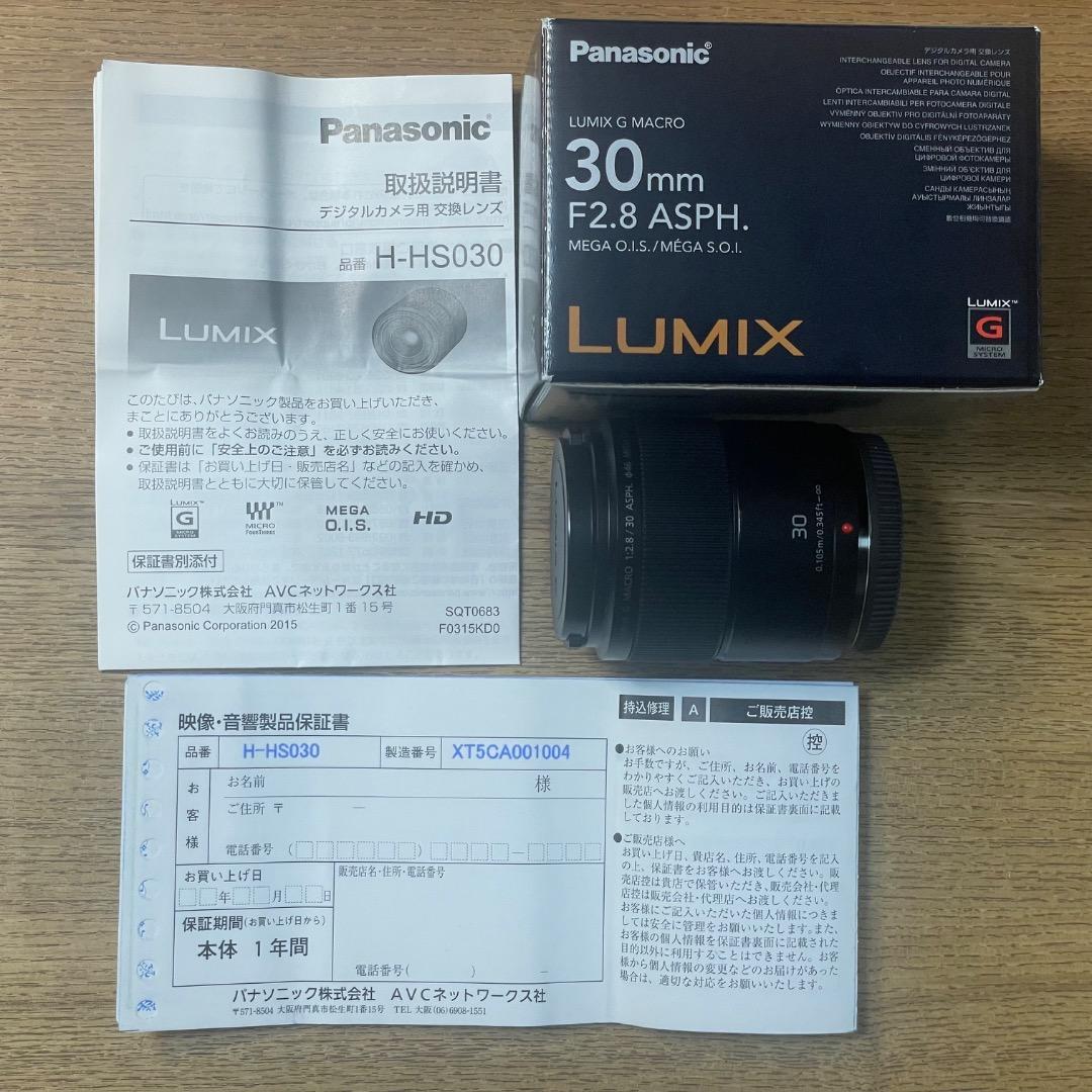 じ*行様 ジャンク LUMIX G MACRO 30mm/F2.8