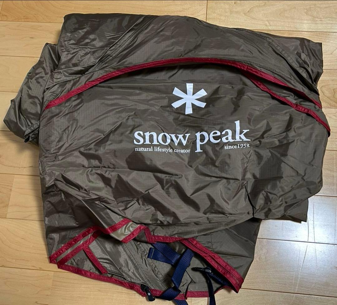 【未使用】スノーピーク ランドブリーズ Pro.4