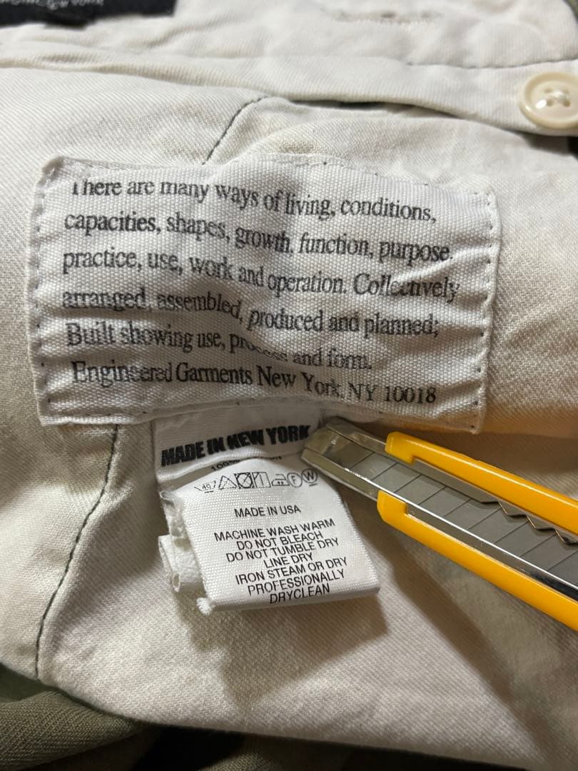 パンツ Engineered Garments Ground Pant HBT