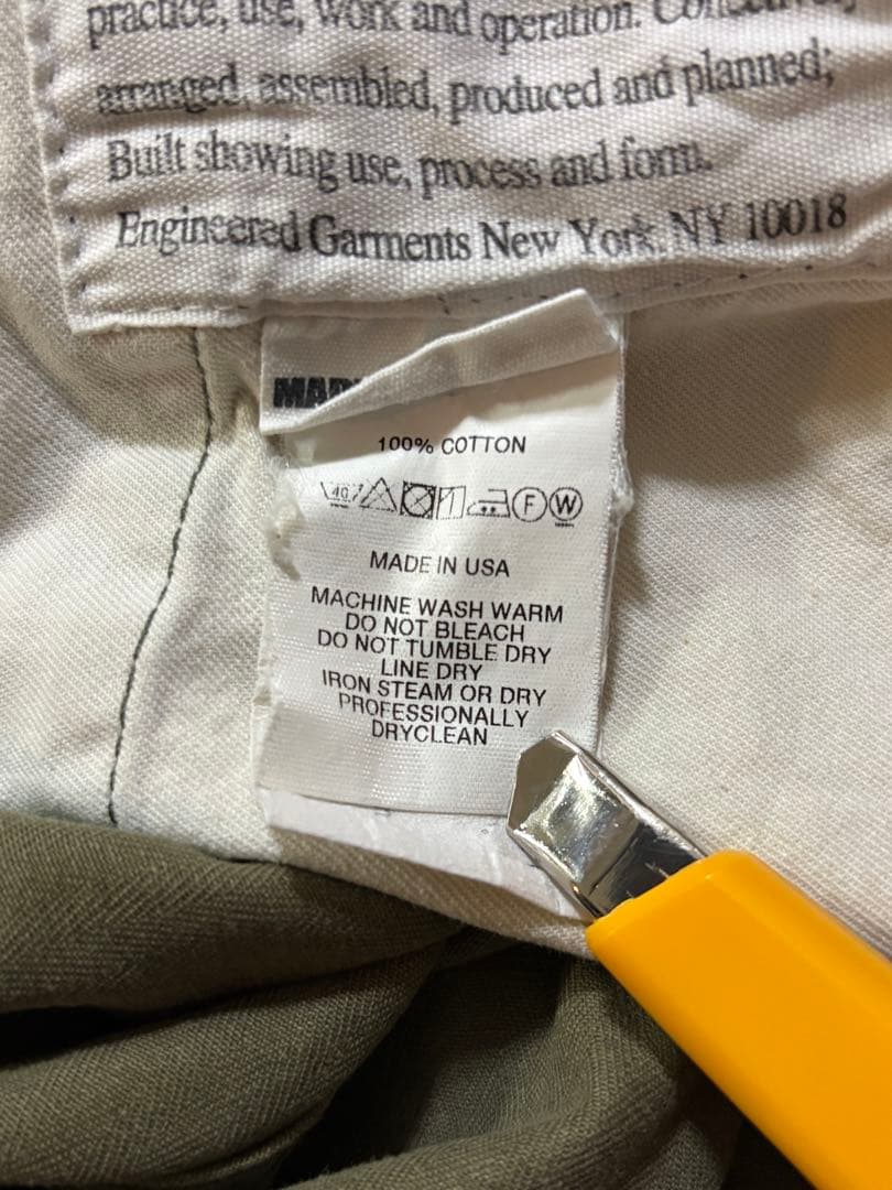 パンツ Engineered Garments Ground Pant HBT