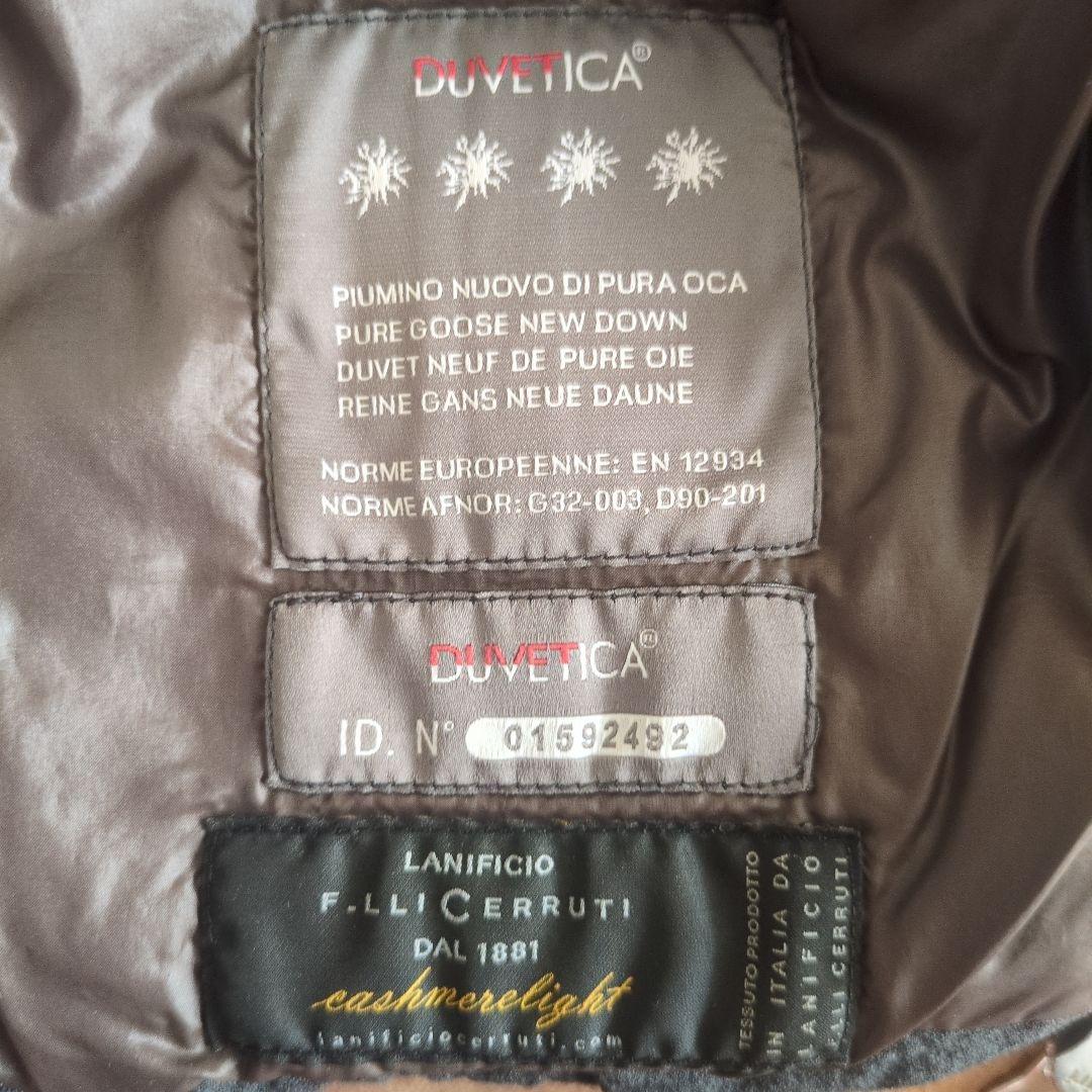 【美品】DUVETICA ダークグレー ダウンベスト 42