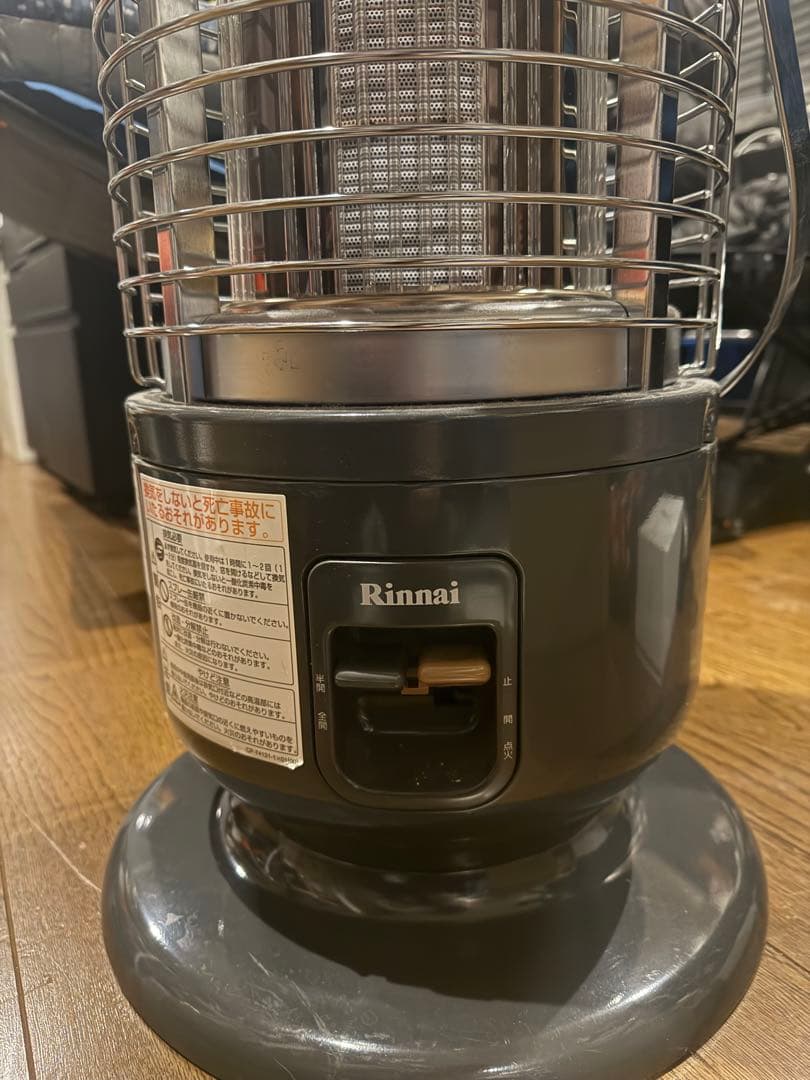 Rinnai リンナイ R-1290VMS3-402 ガスストーブ 都市ガス