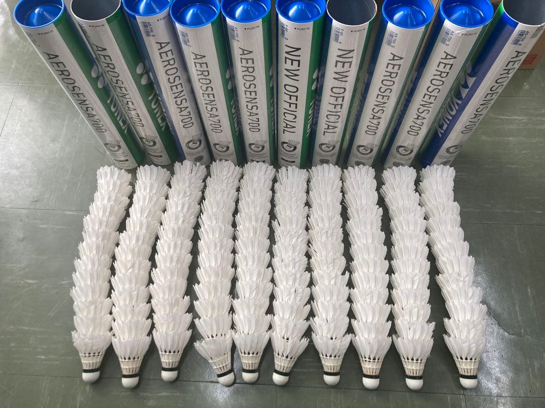 エアロセンサ700・600など　リペア済みシャトル基礎・ノック用130個