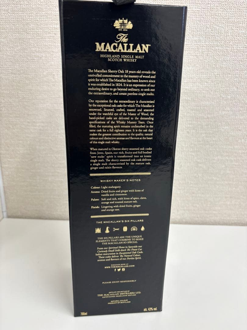 【新品未開封】マッカラン18年　シェリーオーク 2022 箱付き 正規品