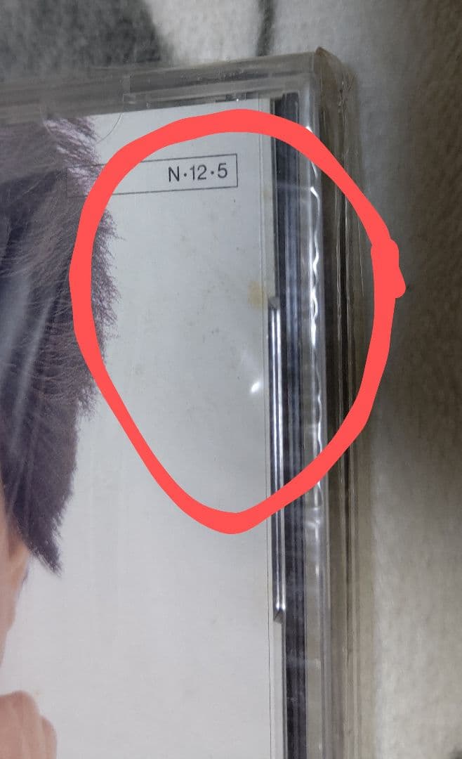 【未開封】堀ちえみさんベストアルバムCD『BEST SELECTION』初期盤♪