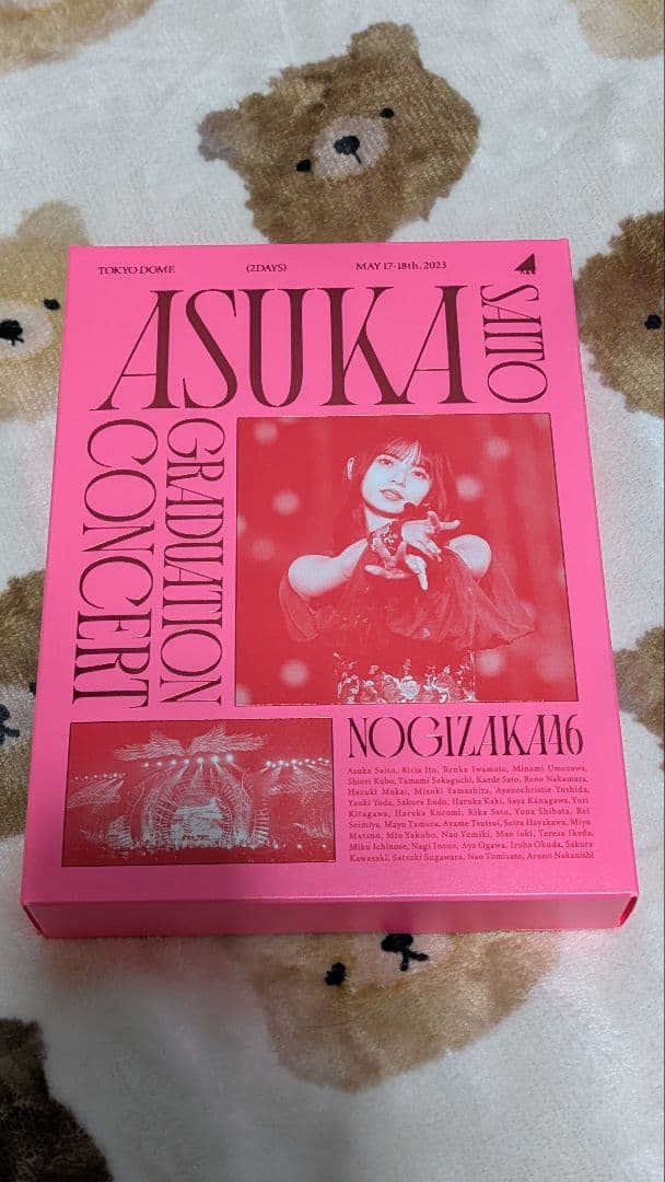 S*p様 乃木坂46 齋藤飛鳥　卒業コンサート DVD5枚組