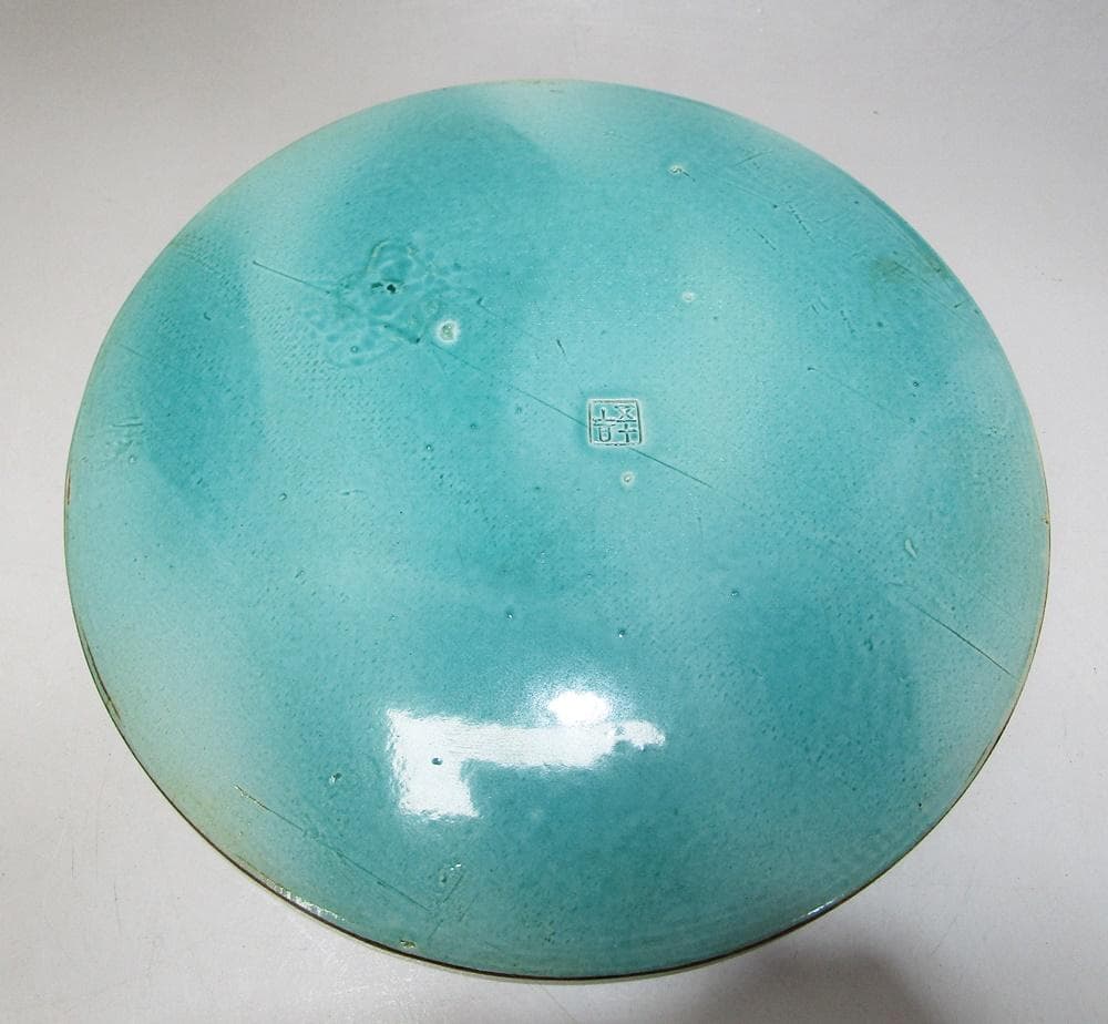 y0428-126 九谷 浅蔵五十吉造 瑞鳥銘々皿 5客 直径17.8cm