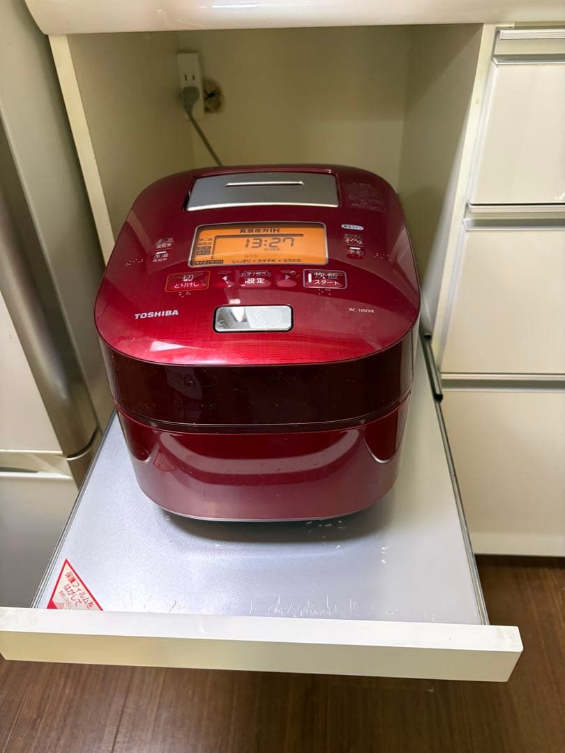 パモウナ 食器棚 キッチン 140×198×50