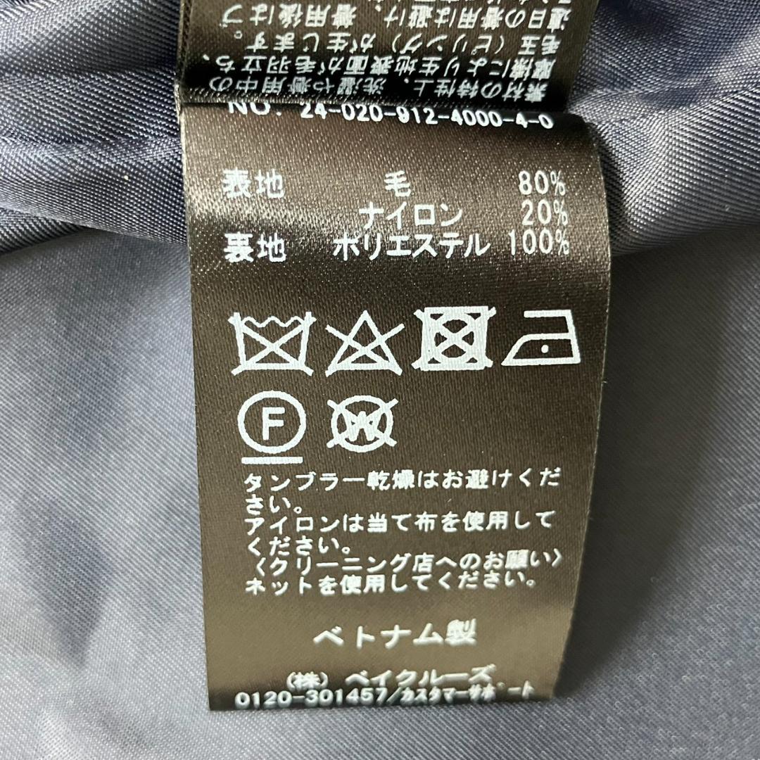 24AW✨極美品✨スローブイエナ ECO WOOL チェスターコート ロング 黒