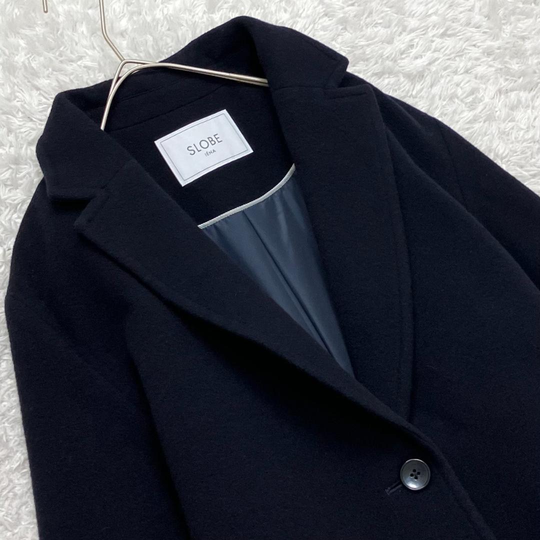 24AW✨極美品✨スローブイエナ ECO WOOL チェスターコート ロング 黒