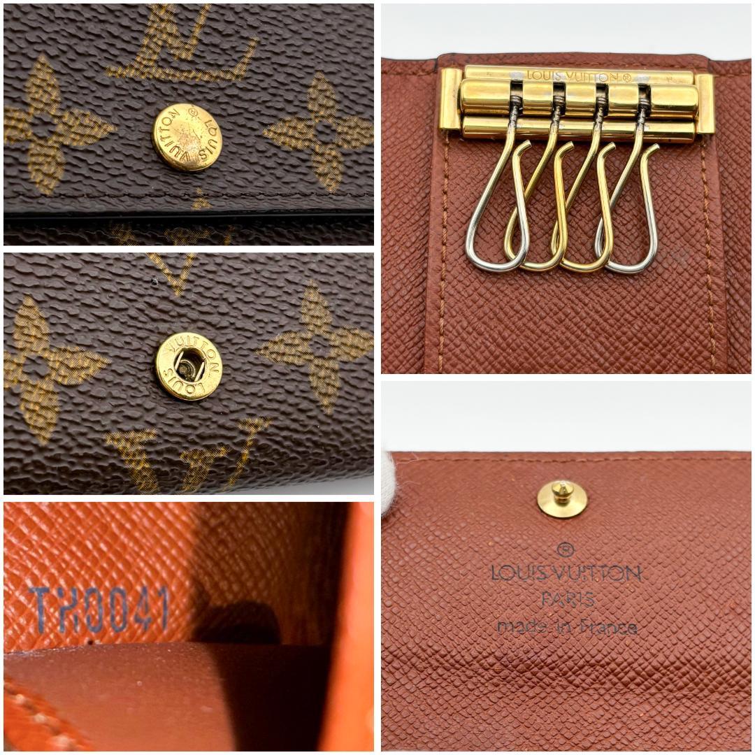 【超美品】ルイヴィトン モノグラム　ミュルティクレ4 キーケース