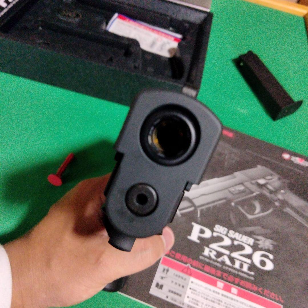 東京マルイ　P226　ガスガン