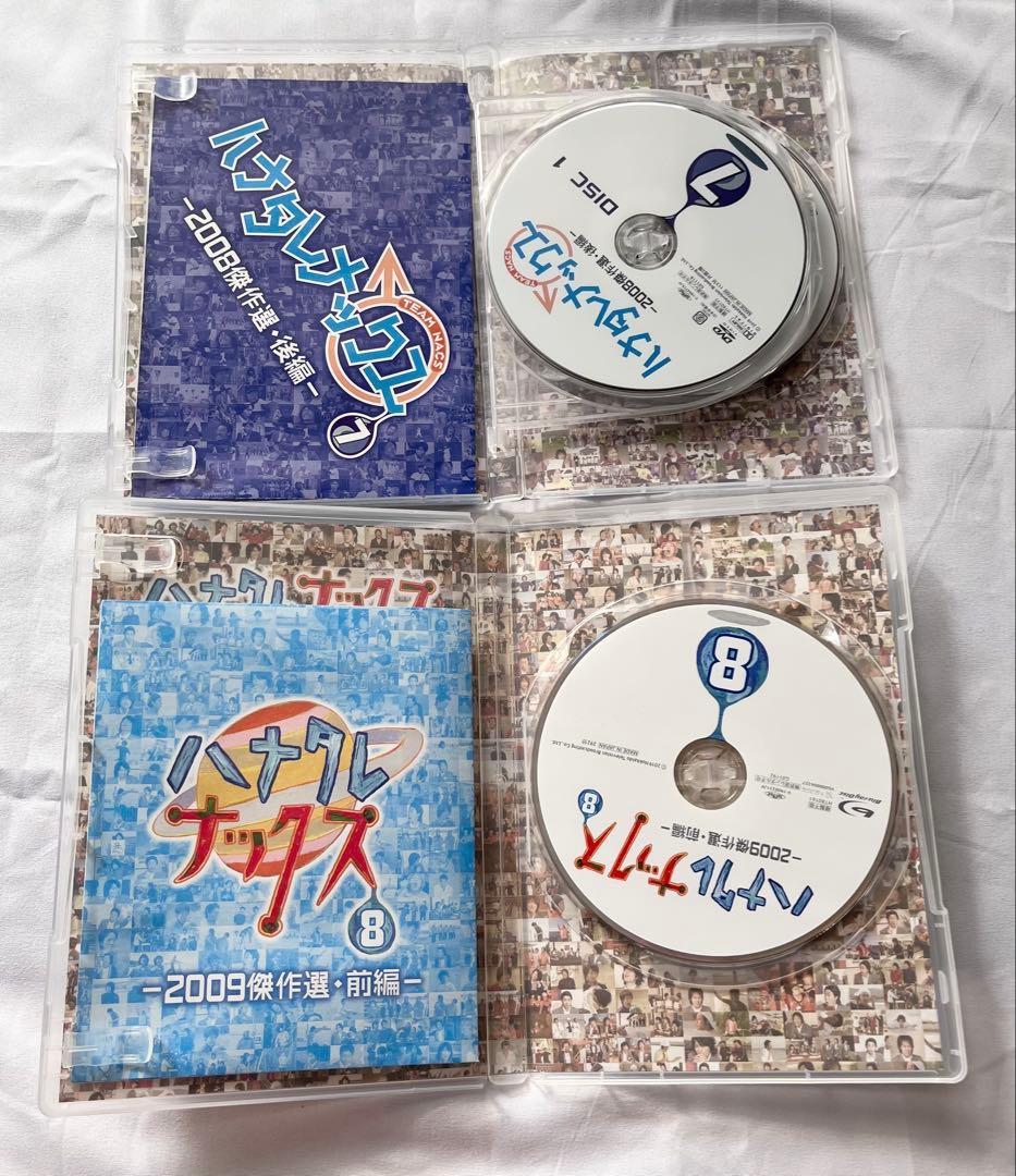 ハナタレナックス ドラバラ 鈴井の巣 14巻セット