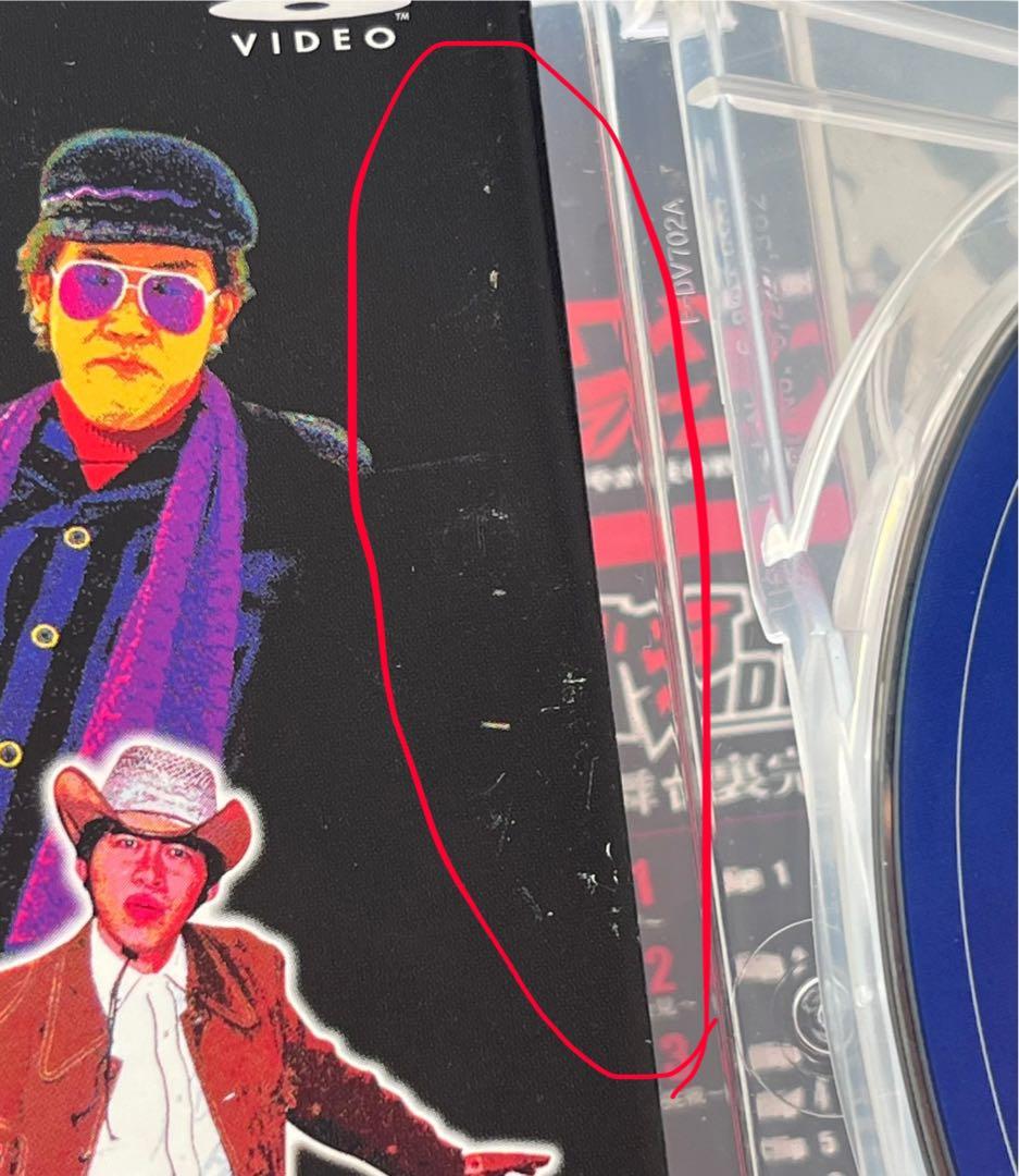 ハナタレナックス ドラバラ 鈴井の巣 14巻セット