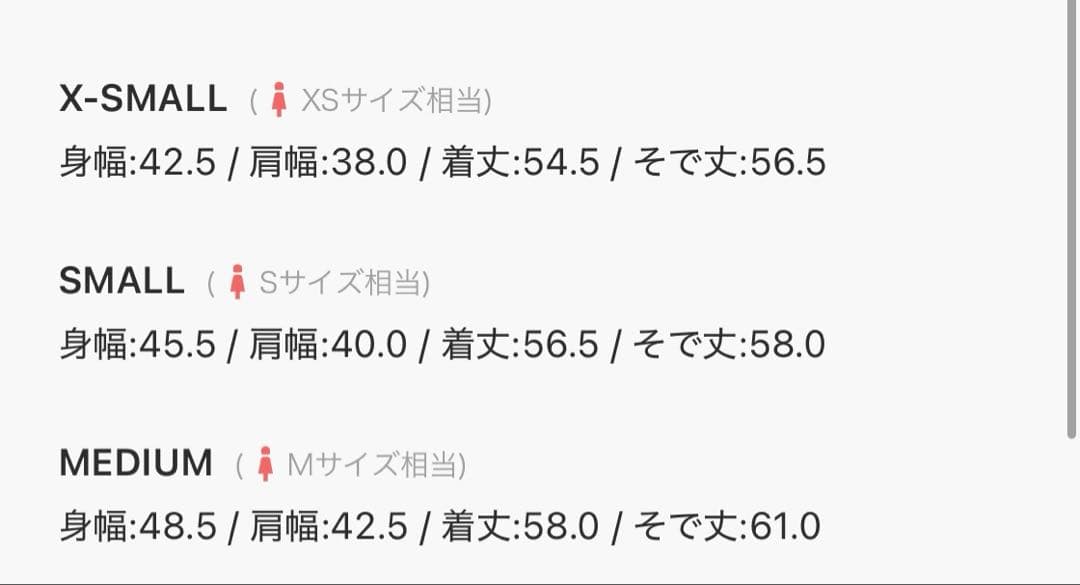 トップス A BATHING APE COMO COLLEGE LS TEE