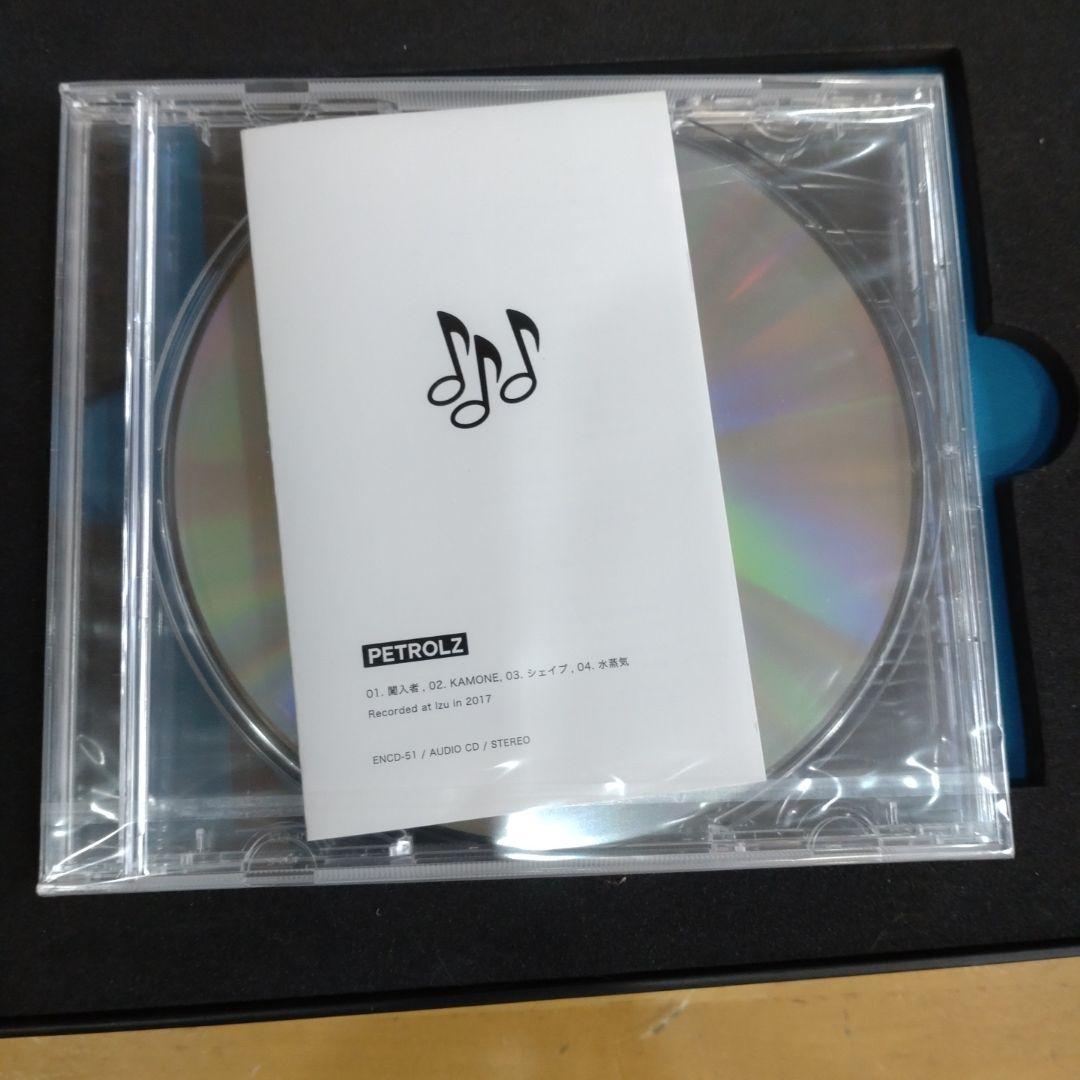 CD未開封 BCPLAY ペトロールズ モデル 長岡亮介 PETROLS