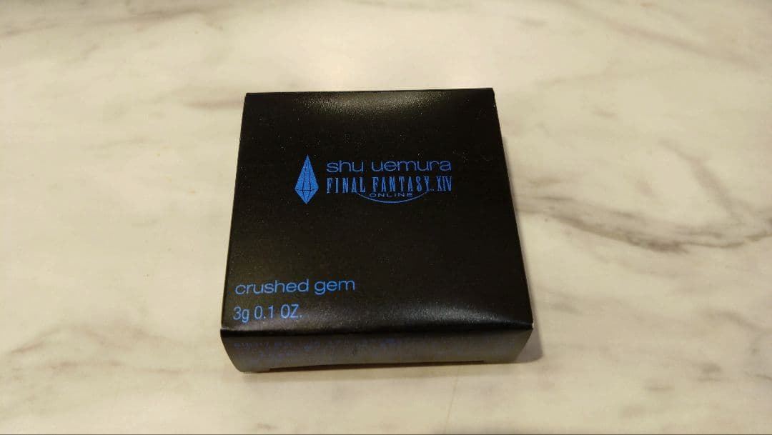 【完売品】shu uemura アイシャドウ シュウウエムラ　FF14