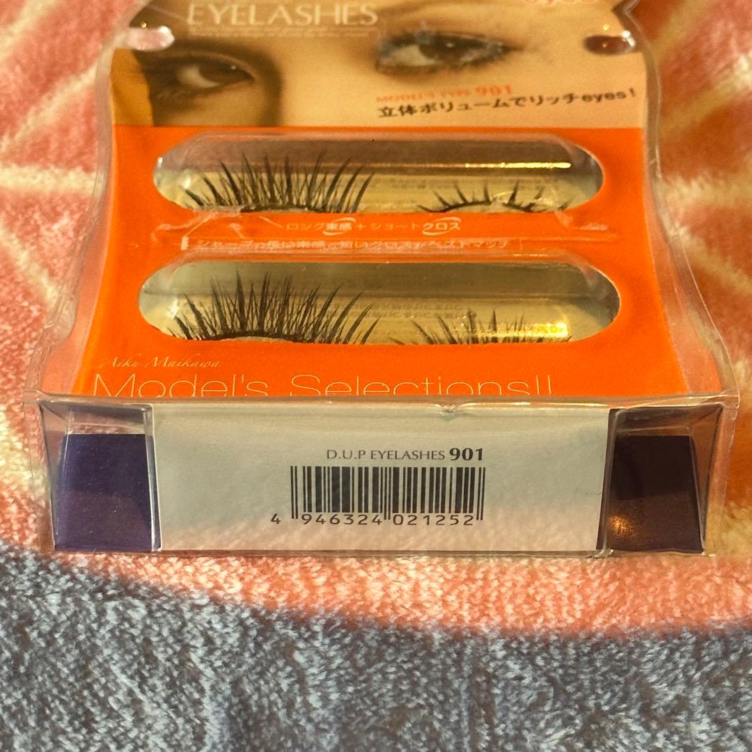 ディーアップ アイラッシュ 901 モデルeyes 新品