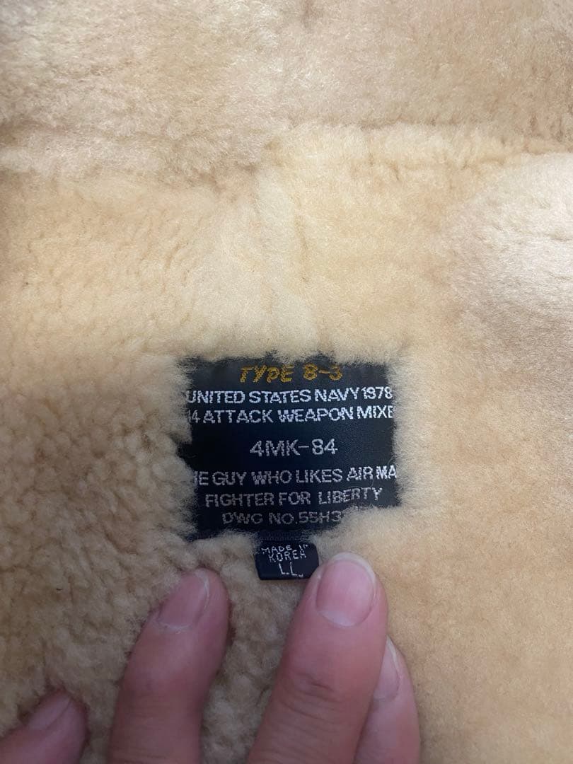 4M-84 B-3ムートン　フライトジャケットLLボマーブルゾン