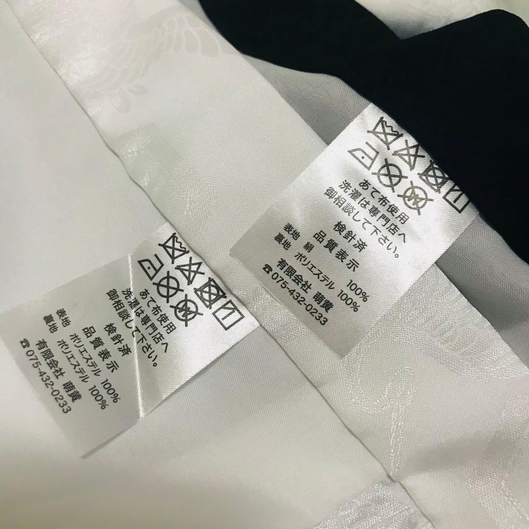 【新品未使用】手書き京友禅 お宮参り 産着 祝着 襦袢付 新品たとう紙付 正絹