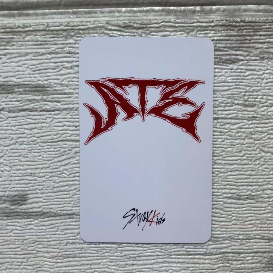 Straykids ATE スミン 当選 特典 ハン トレカ