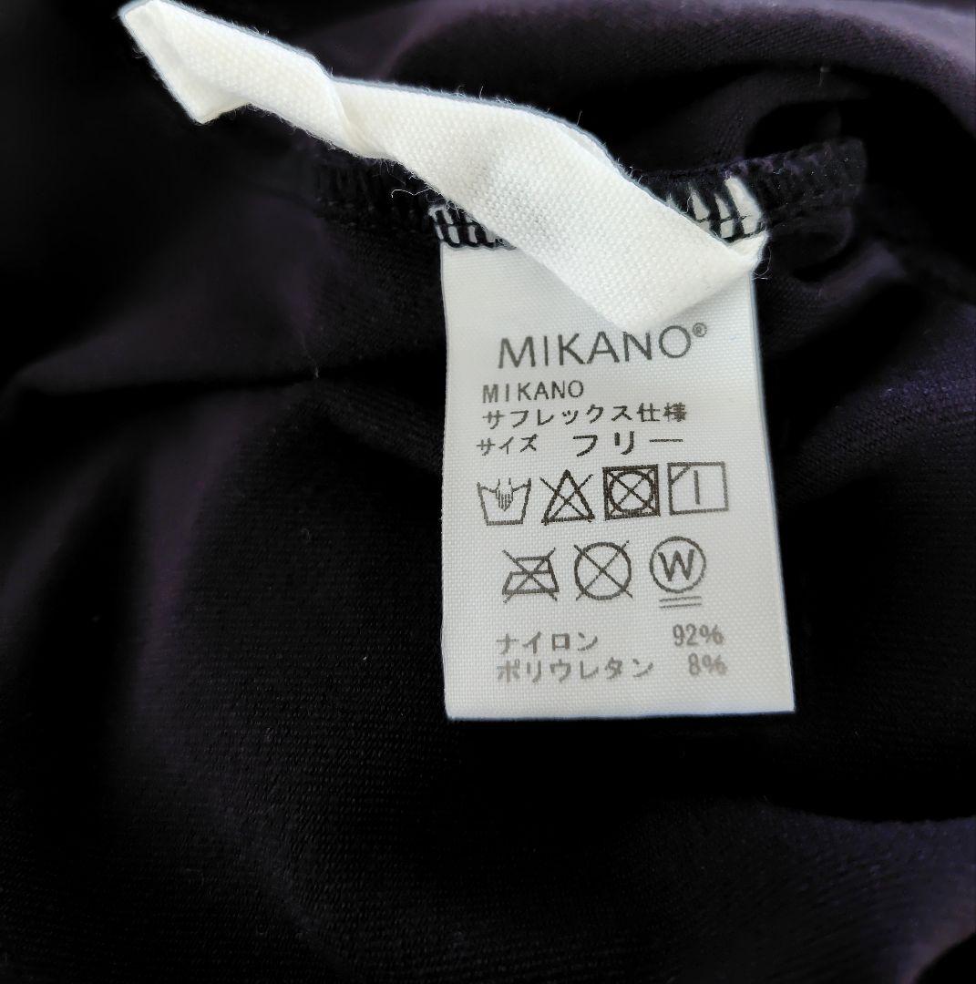 【ほぼ新品】ミカランセ MIKANO バックフラワーレース エアリーTシャツ