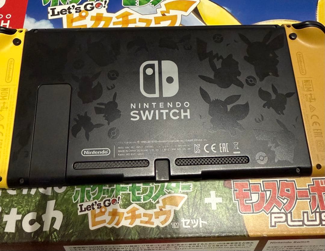 全て純正 SDカード付き Switch ピカチュウセット 任天堂 付属品完備