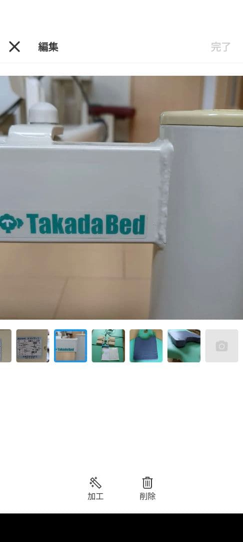 電動昇降マッサージテーブル ミントグリーンヒデピョン