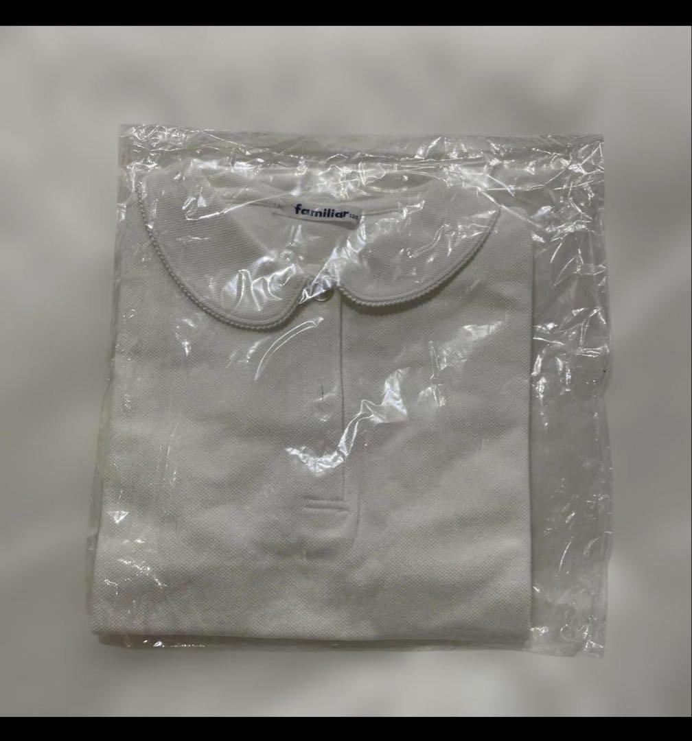 【HANAKO様限定商品】familiar女の子3点セット(タンク110含)