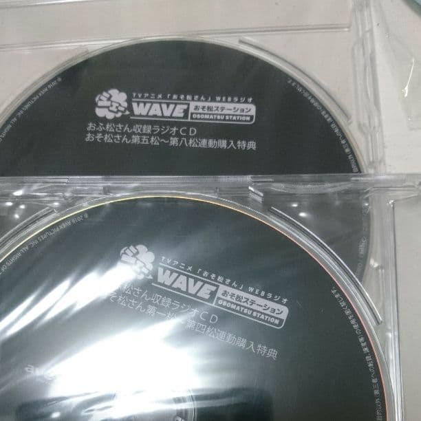 おそ松さんDVDセット