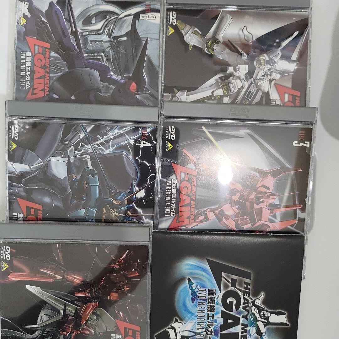 重戦機エルガイム DVD BOX 1＆2