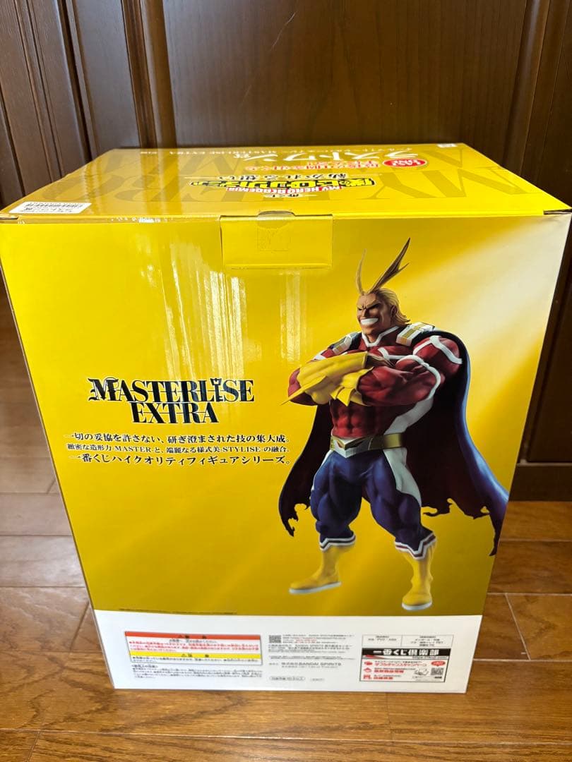 僕のヒーローアカデミア 一番くじ ラストワン賞　オールマイト