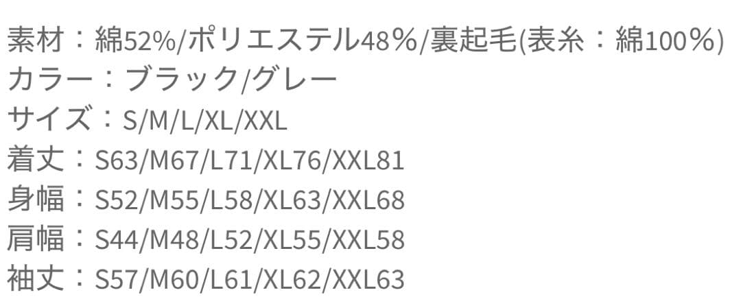 deps BANDANA HOODIE BLACK バンダナフーディー 黒