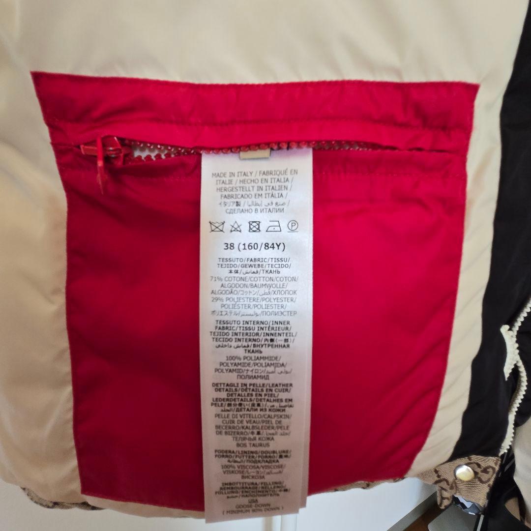 破格！！ほぼ未使用！GUCCI ダウンベスト