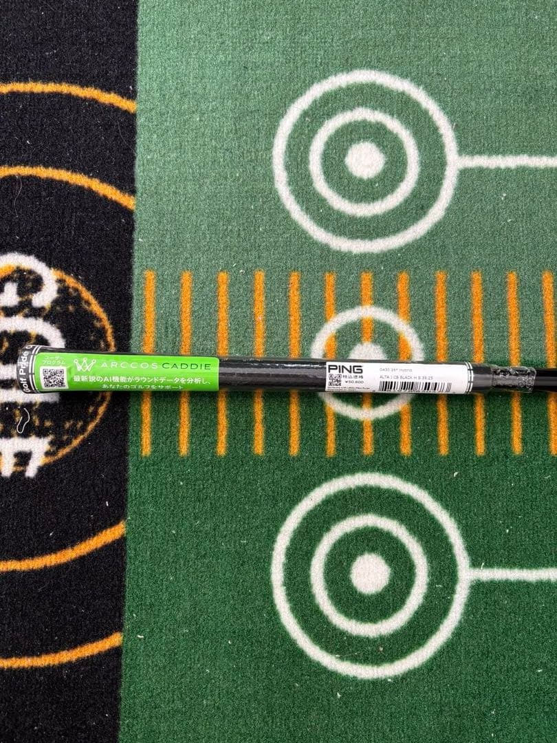 PING ALTA JCB BLACKシャフト S 39.25インチ　ピン　5u