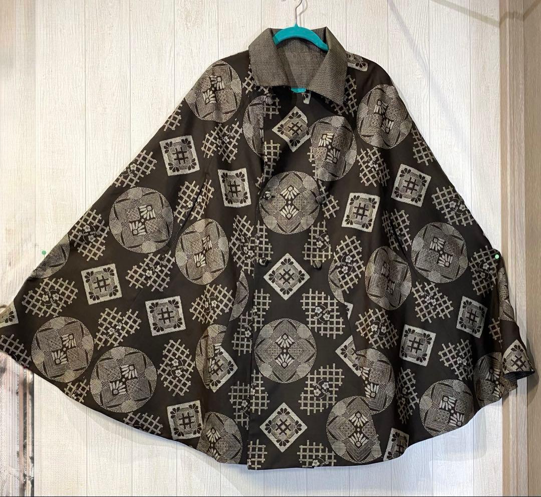 龍郷大島紬 男大島紬 リバーシブル ケープコート