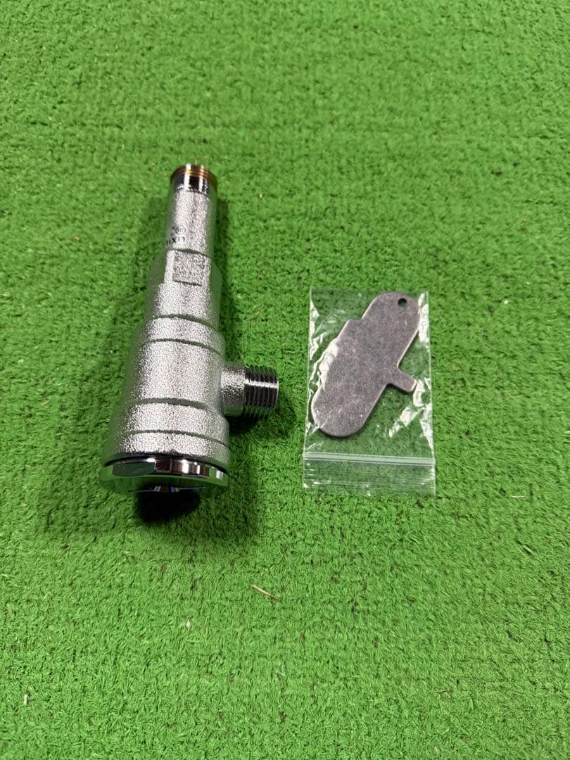 LIXIL 小型電気温水器 EHPN-CA12S2